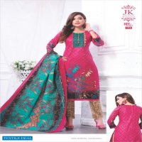 Jk Heena Vol-17 Wholesale Cotton printed Dress Material