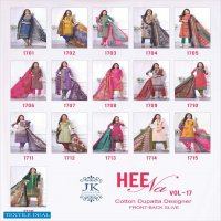 Jk Heena Vol-17 Wholesale Cotton printed Dress Material