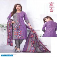 Jk Heena Vol-17 Wholesale Cotton printed Dress Material