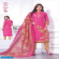 Jk Heena Vol-17 Wholesale Cotton printed Dress Material