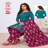 Jk Heena Vol-18 Wholesale Formal Dress Material