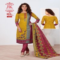 Jk Heena Vol-18 Wholesale Formal Dress Material