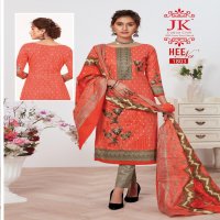 Jk Heena Vol-18 Wholesale Formal Dress Material