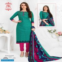 Jk Mastani Vol-4 Wholesale Printed Cotton Ethnic Dress Material