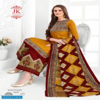 Jk Mastani Vol-4 Wholesale Printed Cotton Ethnic Dress Material