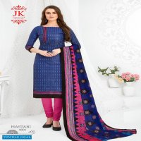 Jk Mastani Vol-4 Wholesale Printed Cotton Ethnic Dress Material