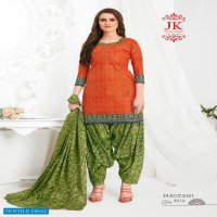 Jk Mastani Vol-4 Wholesale Printed Cotton Ethnic Dress Material