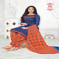 Jk Mastani Vol-5 Wholesale Printed Cotton Ethnic Dress Material