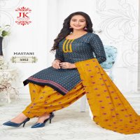 Jk Mastani Vol-5 Wholesale Printed Cotton Ethnic Dress Material