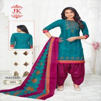 Jk Mastani Vol-5 Wholesale Printed Cotton Ethnic Dress Material