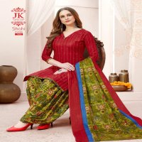 Jk Shahi Patiyala Vol-7 wholesale Shopping Dress Material