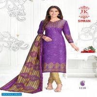 Jk Simran Vol-11 Wholesale Shopping Cotton Printed Dress Material