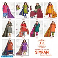 Jk Simran Vol-11 Wholesale Shopping Cotton Printed Dress Material