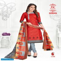 Jk Simran Vol-11 Wholesale Shopping Cotton Printed Dress Material