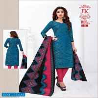 Jk heena vol-15 Wholesale printed Dress material