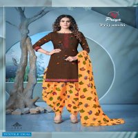 Js Priya Priyanshi Wholesale Cotton Printed Dress Material