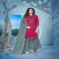Js Priya Priyanshi Wholesale Cotton Printed Dress Material