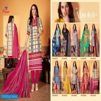 Js priya priyalaxmi Vol-5 Wholesale Printed Formal Dress Material