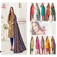 Js priya priyalaxmi Vol-6 Wholesale Printed Formal Dress Material