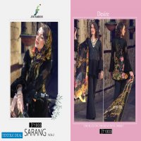 Juvi Sarang Vol-2 Wholesale Pakistani Concept Dress Material