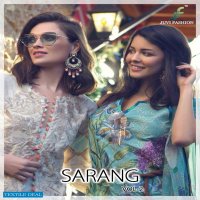 Juvi Sarang Vol-2 Wholesale Pakistani Concept Dress Material