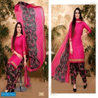 K Sara Diwani Vol-1 Wholesale Patiyala Dress Material