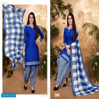 K Sara Diwani Vol-1 Wholesale Patiyala Dress Material