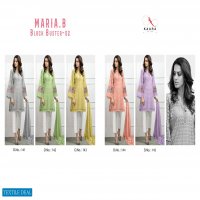 KAARA PRESENT MARIYA B BLOCK BUSTER VOL 2 COTTON SEMILAWN SALWAR SUIT COLLECTION