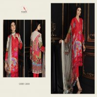 KAARA SUITS CHARIZMA SWISSMISS VOL 2 COTTON PAKISTANI DRESSES WHOLESALER