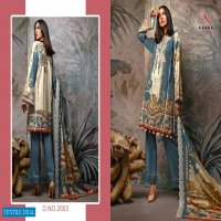 KAARA SUITS LAUNCH FIRDOUS LAWN COLLECTION VOL 2 COTTON DIGITAL PRINT SALWAR SUIT