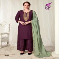 KAINAAT BY KUNJ RAYON READYMADE PALAZZO STYLE SALWAR KAMEEZ