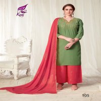 KAINAAT BY KUNJ RAYON READYMADE PALAZZO STYLE SALWAR KAMEEZ