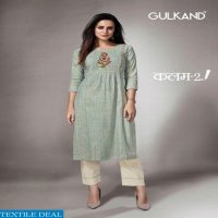 KALAM VOL 2 BY GULKAND DESIGNER HANDLOOM COTTON TOP WITH PANT COLLECTION