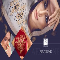 KAPIL TRENDZ AFLATUNE VOL 11 SOFT SILK LOOKING CHARMING PATIYALA STYLE SALWAR SUIT