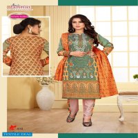 KARACHI COTTON PRESENT JANNAT VOL 4 CASUAL WEAR DRESS MATERIALS WHOLESALER