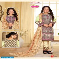 KARACHI COTTON PRESENT JANNAT VOL 4 CASUAL WEAR DRESS MATERIALS WHOLESALER