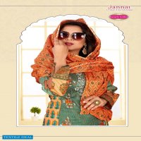 KARACHI COTTON PRESENT JANNAT VOL 4 CASUAL WEAR DRESS MATERIALS WHOLESALER