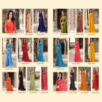 KASAK BY SEYMORE PRINTS HEAVY GEORGETTE WITH FANCY BORDER PRINTED SAREE TRADER