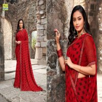 KASAK BY SEYMORE PRINTS HEAVY GEORGETTE WITH FANCY BORDER PRINTED SAREE TRADER