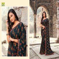 KASAK BY SEYMORE PRINTS HEAVY GEORGETTE WITH FANCY BORDER PRINTED SAREE TRADER