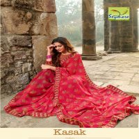 KASAK BY SEYMORE PRINTS HEAVY GEORGETTE WITH FANCY BORDER PRINTED SAREE TRADER