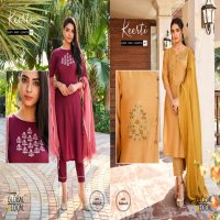 KEERTI BY GLOBAL LOCAL MUSLIN READYMADE KURTI BOTTOM WITH DUPATTA