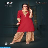 KERSOM HEER RADHIKA VOL 4 COTTON KURTI WITH PLAZZO WHOLESALE PRICE