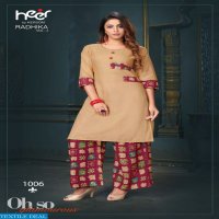 KERSOM HEER RADHIKA VOL 4 COTTON KURTI WITH PLAZZO WHOLESALE PRICE