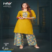 KERSOM HEER RADHIKA VOL 4 COTTON KURTI WITH PLAZZO WHOLESALE PRICE