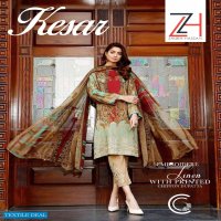 KESAR BY ZAURA HASSAN JAM COTTON PRINT NEW DESIGN PRINT BEAUTIFUL LOOK SALWAR SUITS