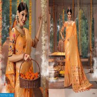 KESSI PRESENT RAJDHANI SILK COTTON JACQUARD BANARASI SILK SAREE DEALER