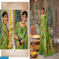 KESSI PRESENT RAJDHANI SILK COTTON JACQUARD BANARASI SILK SAREE DEALER