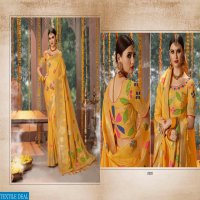 KESSI PRESENT RAJDHANI SILK COTTON JACQUARD BANARASI SILK SAREE DEALER