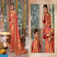 KESSI PRESENT RAJDHANI SILK COTTON JACQUARD BANARASI SILK SAREE DEALER